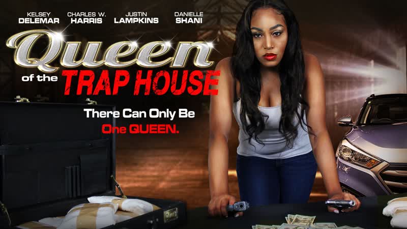 Королева наркопритона (2020) queen of the trap house