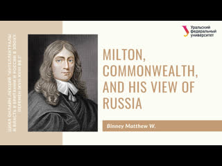 Milton, the feigned commonwealth and russia