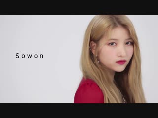 191218 gfriend sowon @ kbs joy 'trend by me' teaser video