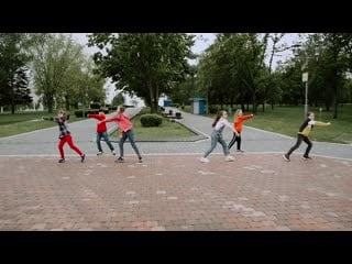 Maxdance | street dance juvenales beginners | liza mironova