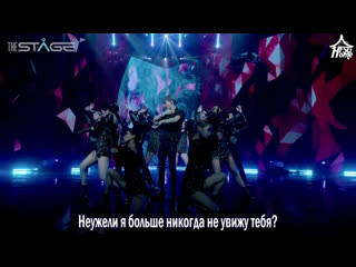 Taemin black rose (feat porn milli)