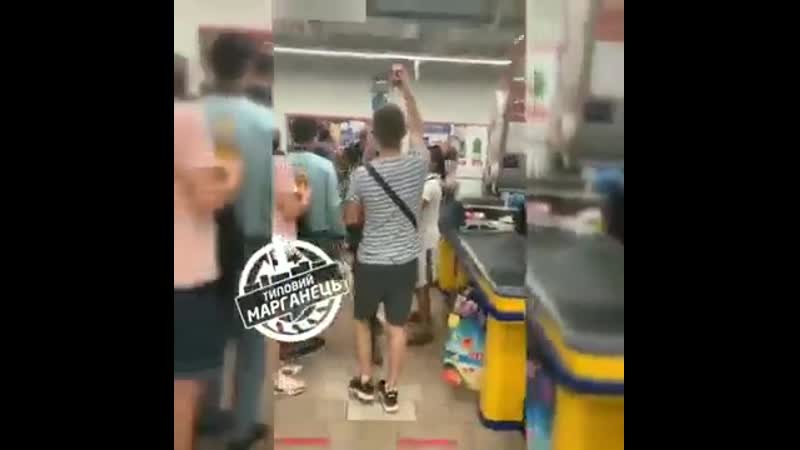 Антимасочник попався