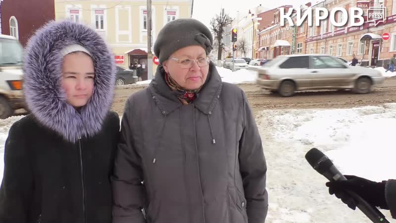 "плевок в лицо горожанам"