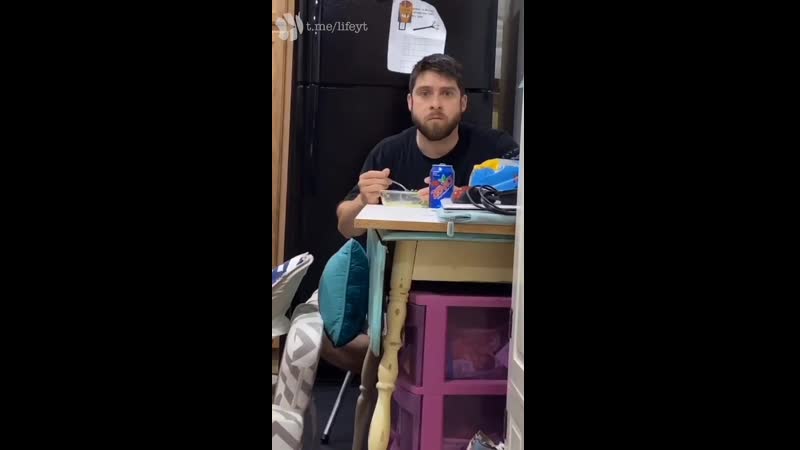 Напугала парня [жю]