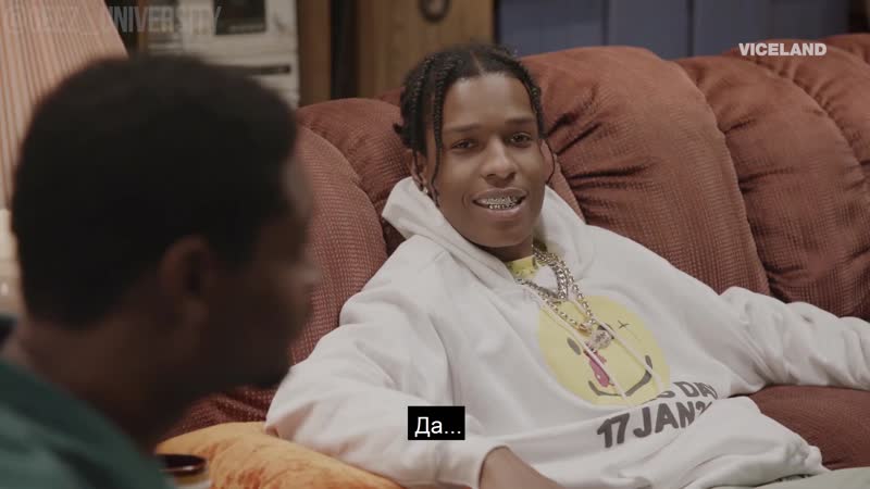 Danny brown и a$ap rocky играют в "smash or pass" | danny's house