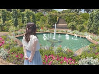 ~【まおん】春に一番近い街【踊ってみた】 niconico video sm40386398