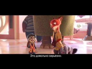 Зверополис / zootopia отсылки к холодному сердцу (2016) [1080p]