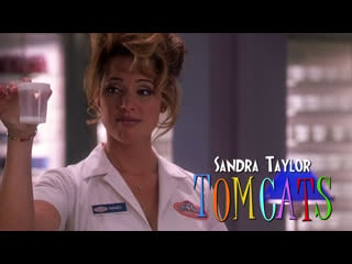 Sandra taylor as nurse nancy (tomcats, 2001)