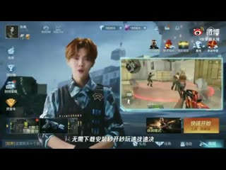 [video] 210128 luhan x crossfire