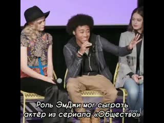 Интервью «scad atvfest 2020»