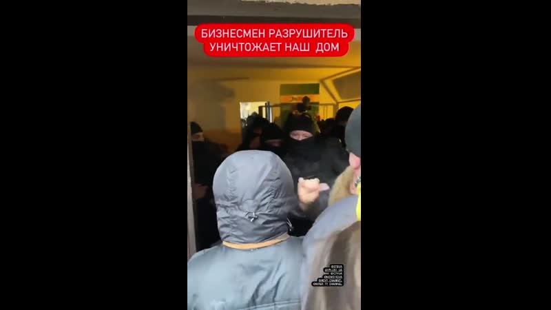 Домов porn video – Так происходит рейдерский захват домов оккупантами