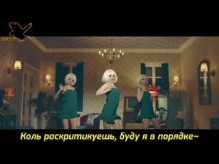 Sunmi lalalay (рус караоке от bsg)(rus karaoke from bsg)