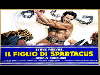 Il figlio di spartacus (1963) 720p