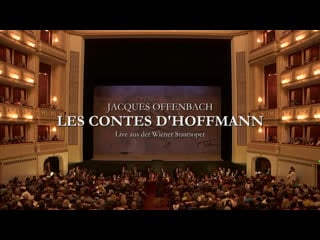 Les contes d'hoffmann olga peretyatko dmitry korchak igor onishchenko luca pisaroni wiener staatsoper 2019