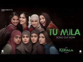 › ost «tu mila» (the kerala story)