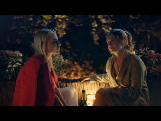 Sunny wer bist du wirklich s01e01