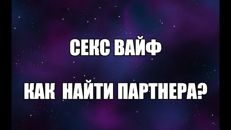 Девушка 24 года познакомится с парнем для создания пары сексвайф и куколд в Хотине