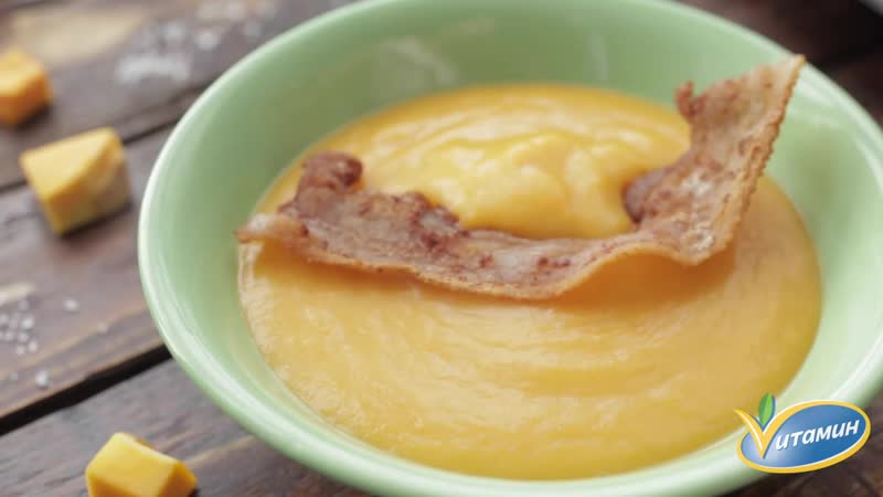 Крем суп из тыквы с кусочками бекона