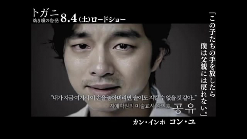 1[съемки] «суровое испытание» dogani film making
