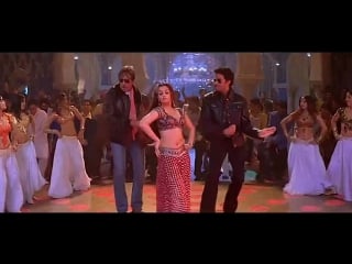 Bunty aur babli/банти и бабли kajra re ( айшвария рай / aishwarya rai амитабх баччан / amitabh bachchan абхишек баччан / abhis