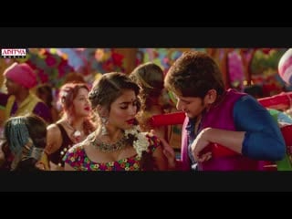 Paala pitta full video song maharshi