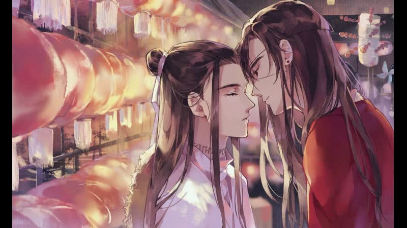 Благословение небожителей/аниме/чэн хуа и лянь се