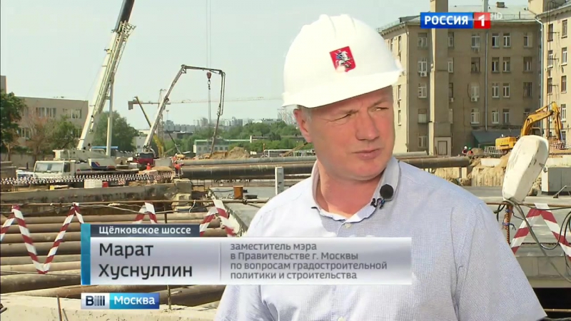 Новый подрядчик работ по реконструкции щелковского шоссе определится до 4 августа