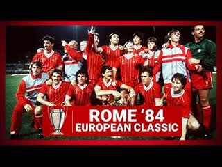 Rome '84 liverpool beat roma on penalties | highlights