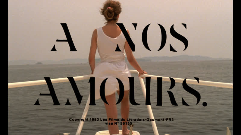 За наших любимых / à nos amours (1983) реж морис пиала [1080p] (rus sub)