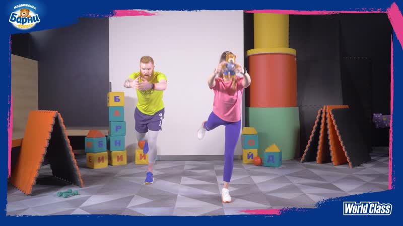 Олимпик функциональная тренироа 2