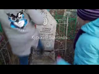 Курские школьницы