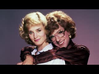 Тутси tootsie (1982) mvo (орт)