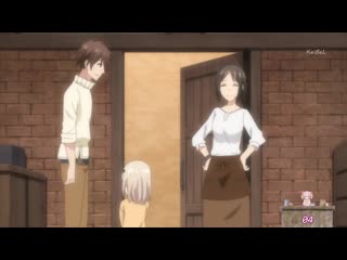 Uchi no ko no tame naraba