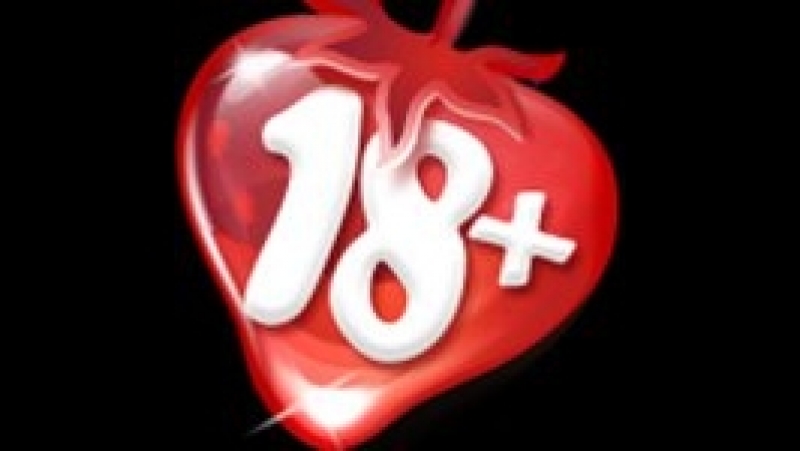 Безопасность превыше всего