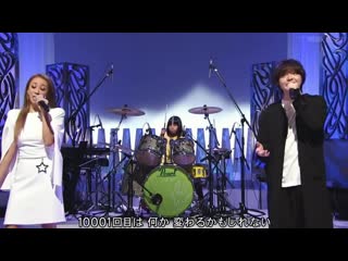 [live] koda kumi x miura daichi nando demo (music fair )