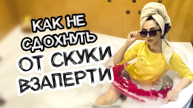 Гора porn video – Выполняю пошлые задания соседа // гора бургеров на спор