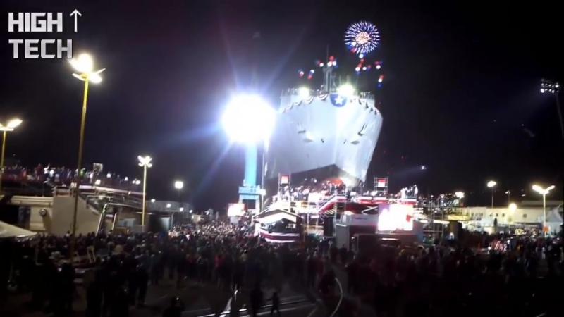 Спуск судов на воду