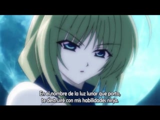 Choukou sennin haruka 01l es csh01es