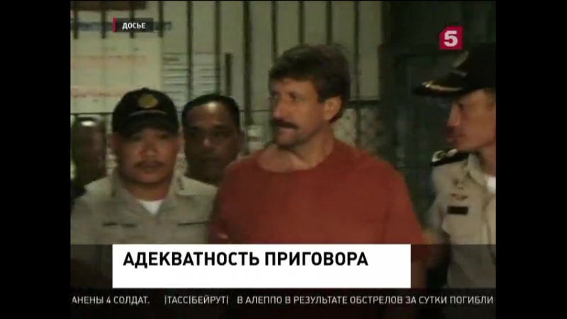 Судьи porn video – Уполномоченный мид рф по правам человека прокомментировал интервью судьи, вынесшей приговор буту