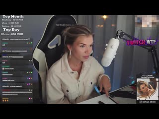 [twitch wtf] топ моменты c twitch | оляша сгорела 😂 | генсуха рассталась с парнем