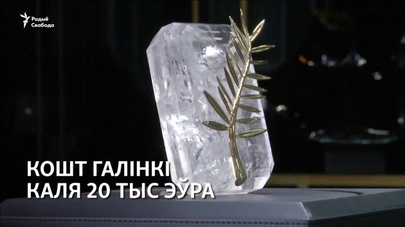 17 траўня пачынаецца 70 ы кінафэстываль у канах