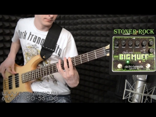 Electro harmonix deluxe bass big muff pi