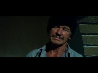 Кабобланко cabo blanco 1980 год