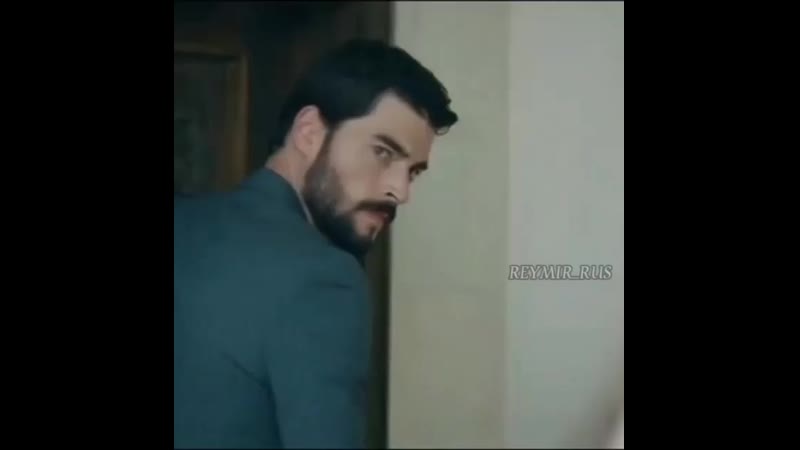 Reymir rus+
