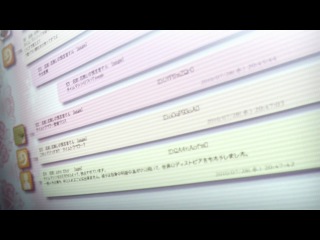 Anime rus ru врата штейна 2 серия (ancord)