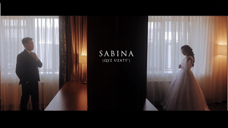 Sabina (qyz uzaty') in astana lapardin video