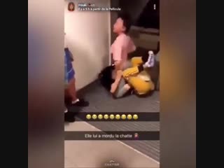 Адский куни !