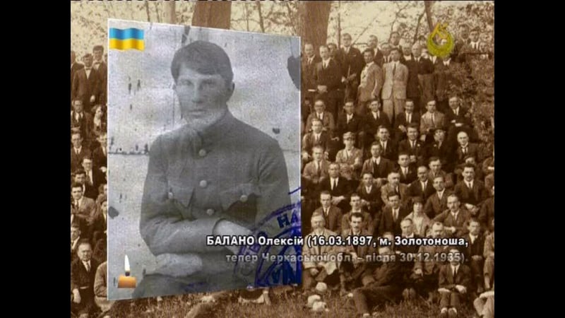 Роман коваль повернення правди подєбрадський полк армії унр (2015)