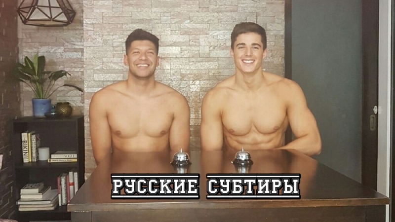 Что лучше? при участии пьетро бозелли и грэма кейджилла