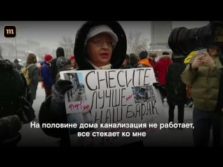 «башня, живи!» акция в екатеринбурге против сноса телебашни